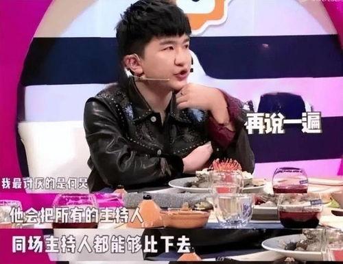 怎么样去娱乐圈吃瓜的人